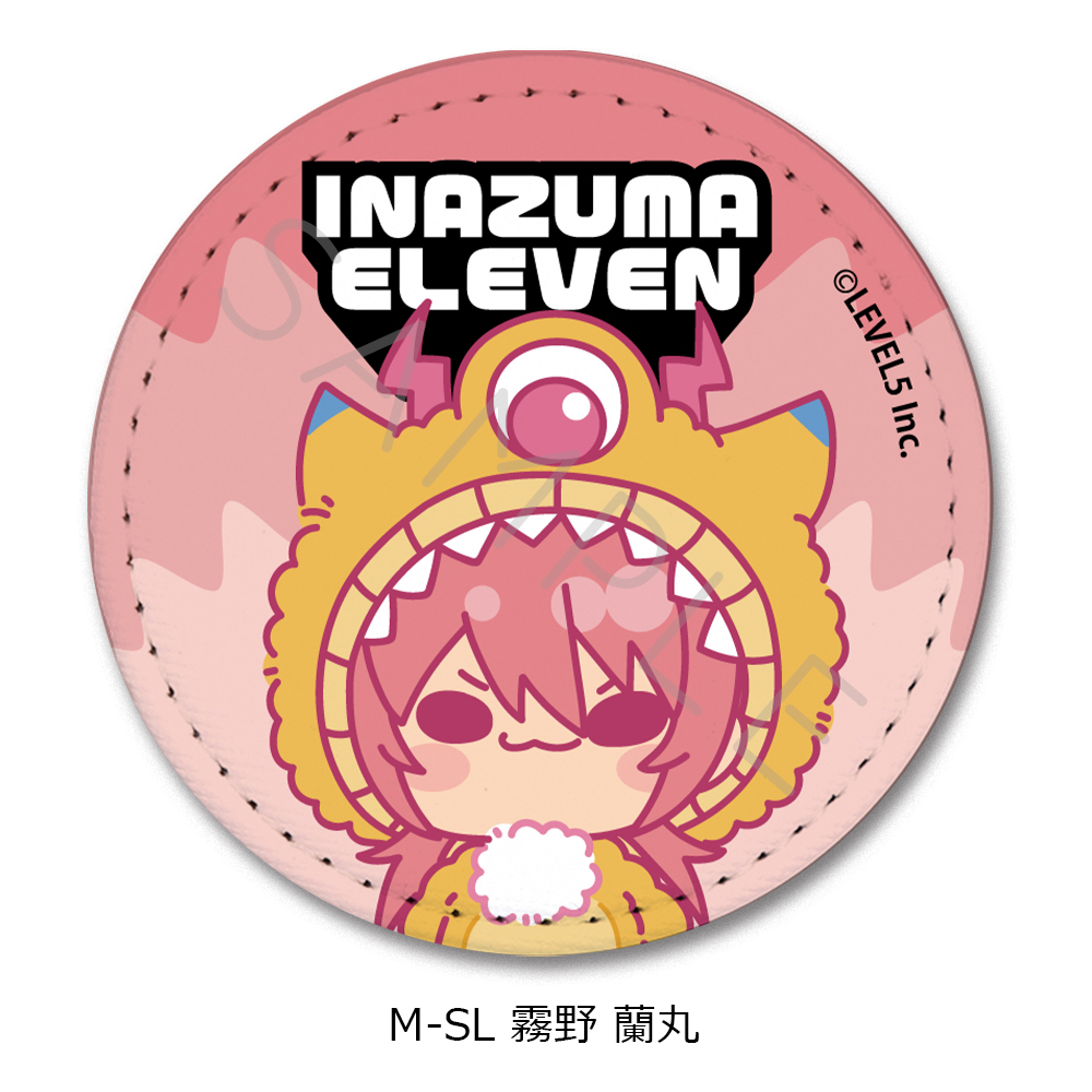 『イナズマイレブン 英雄たちのヴィクトリーロード』レザーバッジ(丸形) M-SL(霧野 蘭丸) - AniSmile