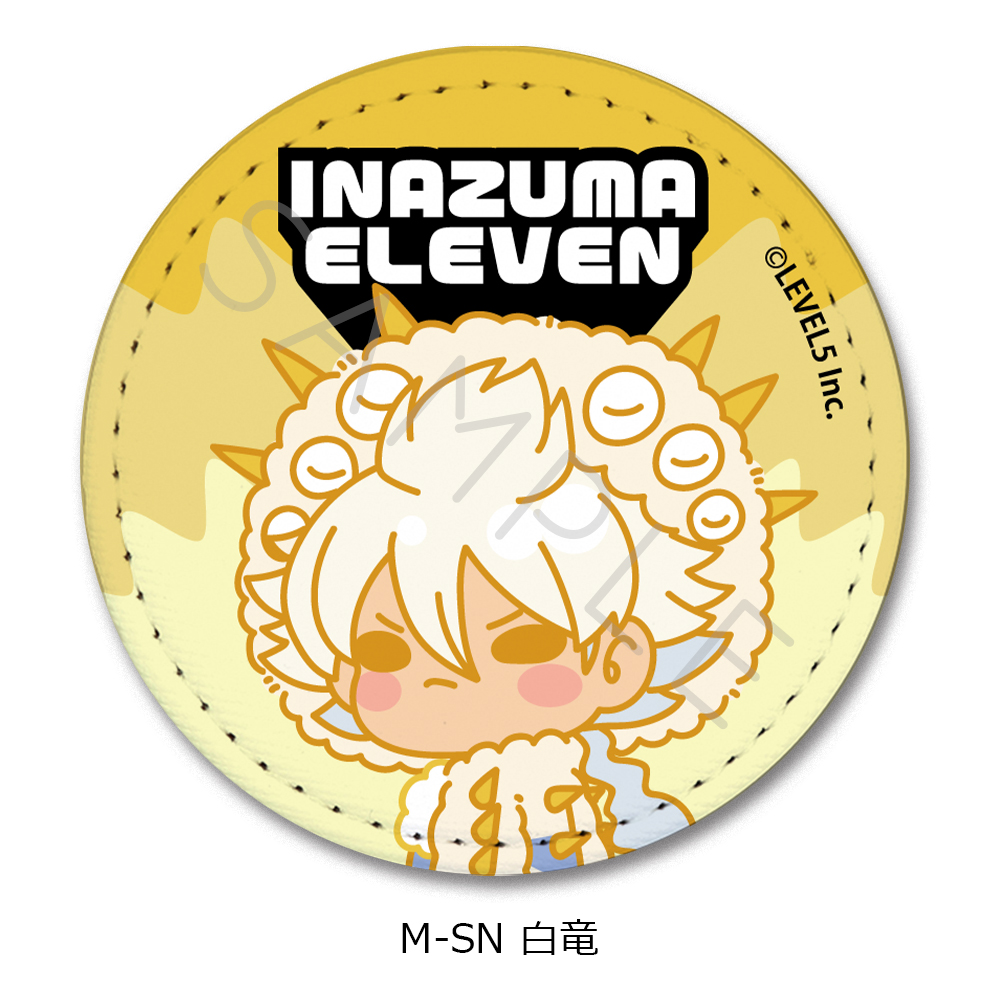 『イナズマイレブン 英雄たちのヴィクトリーロード』レザーバッジ(丸形) M-SN(白竜) - AniSmile