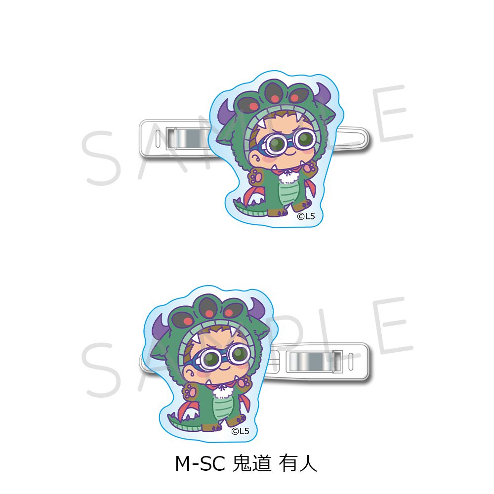 『イナズマイレブン 英雄たちのヴィクトリーロード』前髪クリップ M-SC(鬼道 有人) Image 2 | AniSmile