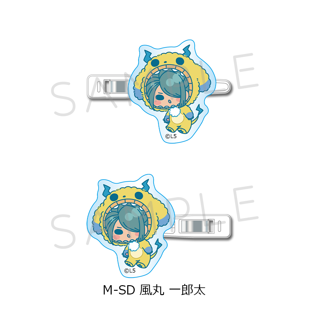 『イナズマイレブン 英雄たちのヴィクトリーロード』前髪クリップ M-SD(風丸 一郎太) Image 2 | AniSmile