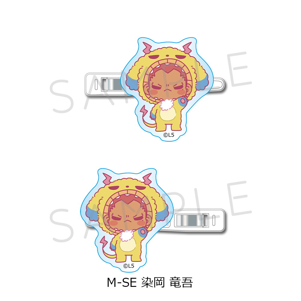 『イナズマイレブン 英雄たちのヴィクトリーロード』前髪クリップ M-SE(染岡 竜吾) - AniSmile