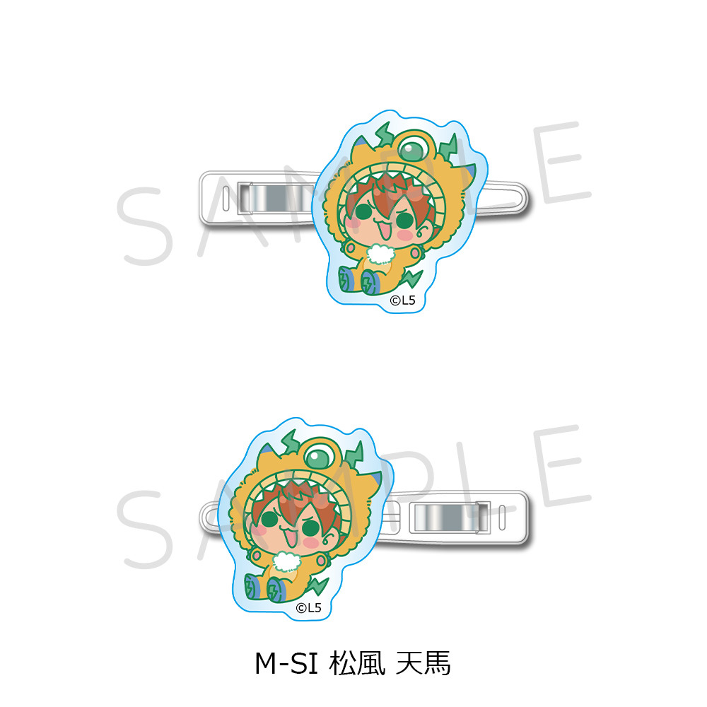 『イナズマイレブン 英雄たちのヴィクトリーロード』前髪クリップ M-SI(松風 天馬) - AniSmile