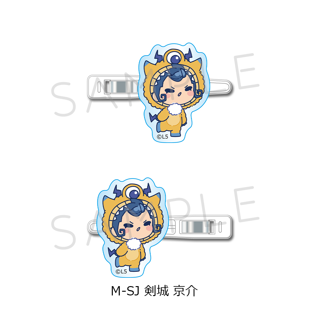 『イナズマイレブン 英雄たちのヴィクトリーロード』前髪クリップ M-SJ(剣城 京介) Image 2 | AniSmile