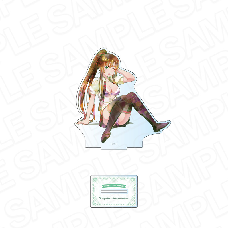 ストライク・ザ・ブラッドFINAL デカアクリルスタンド PALE TONE series 煌坂 紗矢華 尻もち ver. - AniSmile