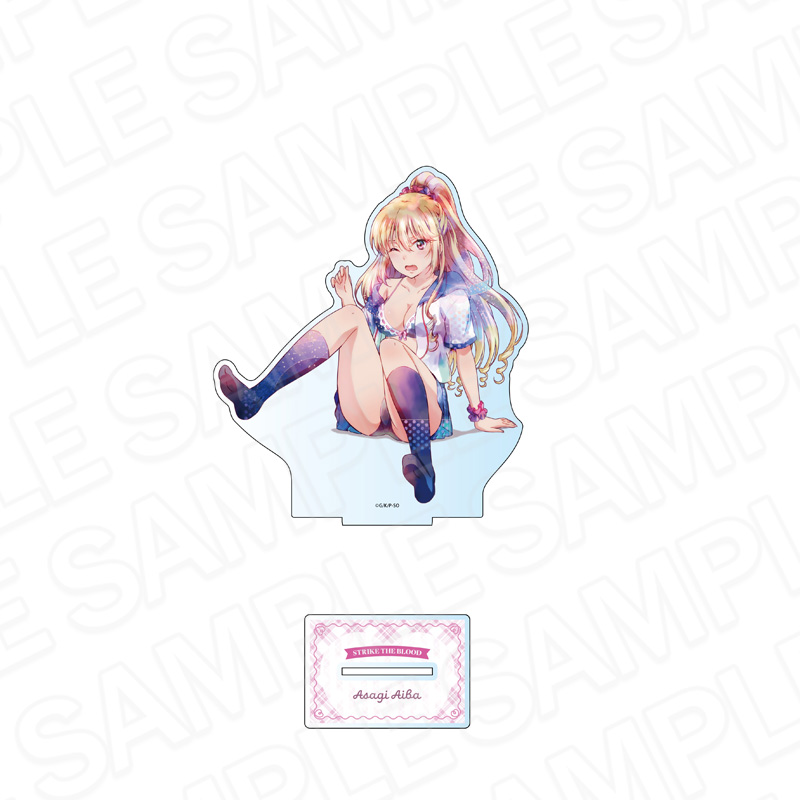 ストライク・ザ・ブラッドFINAL デカアクリルスタンド PALE TONE series 藍羽 浅葱 尻もち ver. - AniSmile