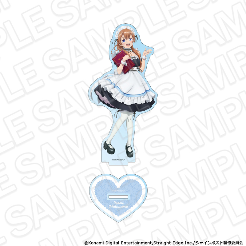 シャインポスト アクリルフィギュア 青天国 春 メイド服 ver. - AniSmile
