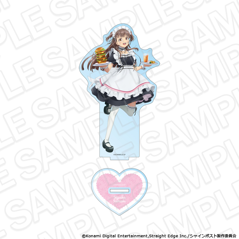 シャインポスト アクリルフィギュア 玉城 杏夏 メイド服 ver. - AniSmile
