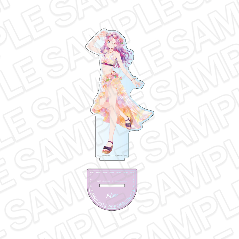カードファイト!! ヴァンガード Divinez デラックス決勝編 デカアクリルスタンド PALE TONE series 員弁ナオ バカンス ver. - AniSmile
