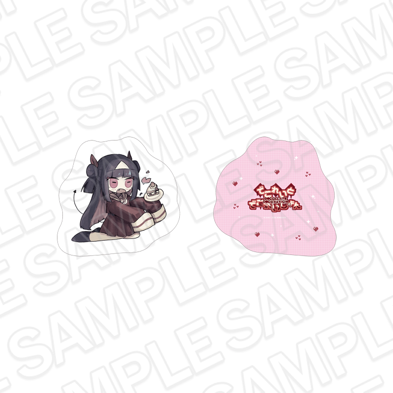 でこれいと・でこれいしょん ダイカットミニクッション あなた - official product image | AniSmile
