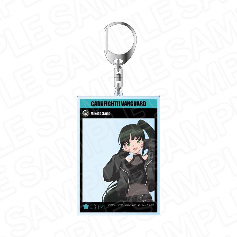 カードファイト!! ヴァンガード SNS風アクリルキーホルダー 西塔ミコト アイドル ver. - AniSmile