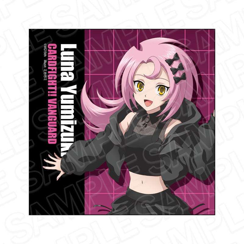 カードファイト!! ヴァンガード マイクロファイバー 弓月ルーナ アイドル ver. - AniSmile
