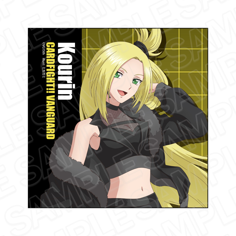 カードファイト!! ヴァンガード マイクロファイバー コーリン アイドル ver. - AniSmile