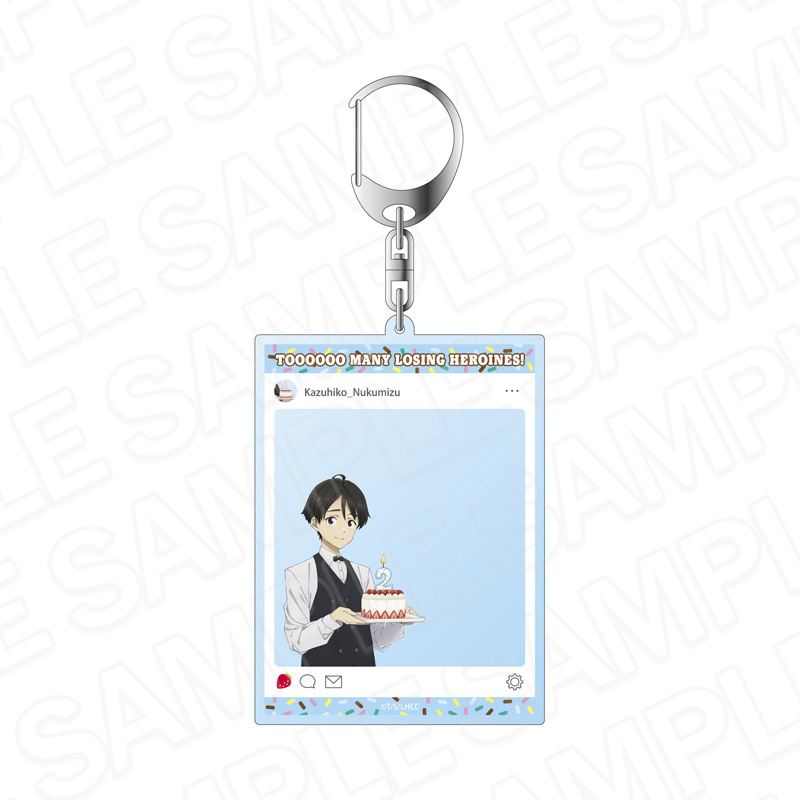 負けヒロインが多すぎる! SNS風アクリルキーホルダー 温水和彦 2nd Anniversary スイーツ ver. - AniSmile