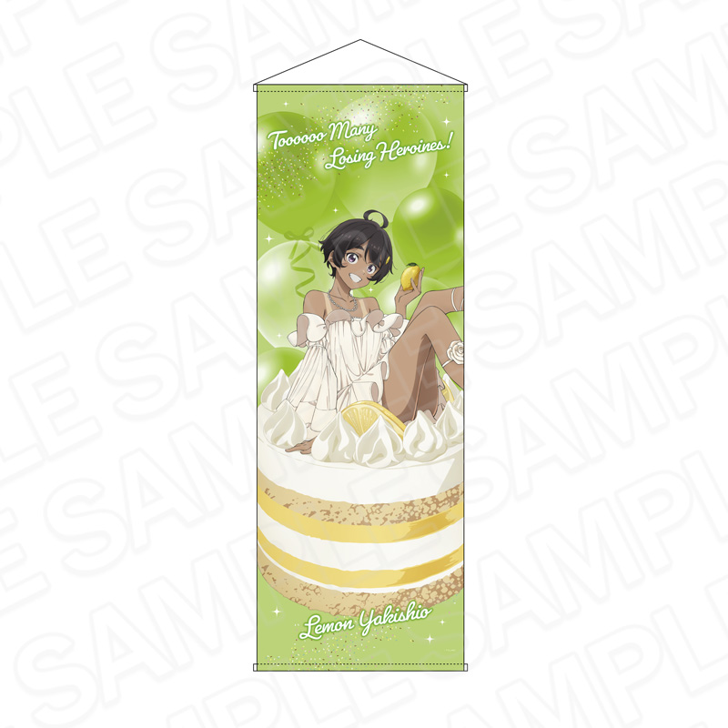 負けヒロインが多すぎる! 特大タペストリー 焼塩檸檬 2nd Anniversary スイーツ ver. - AniSmile