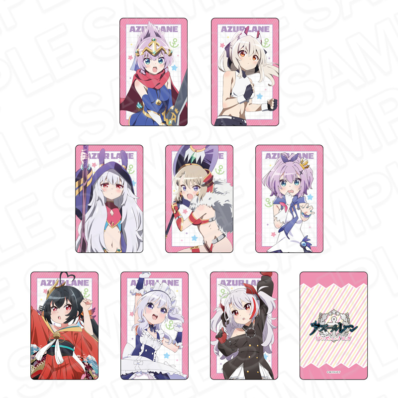 アズールレーン びそくぜんしんっ!にっ!! ホログラムカード(ランダム) Image 2 | AniSmile