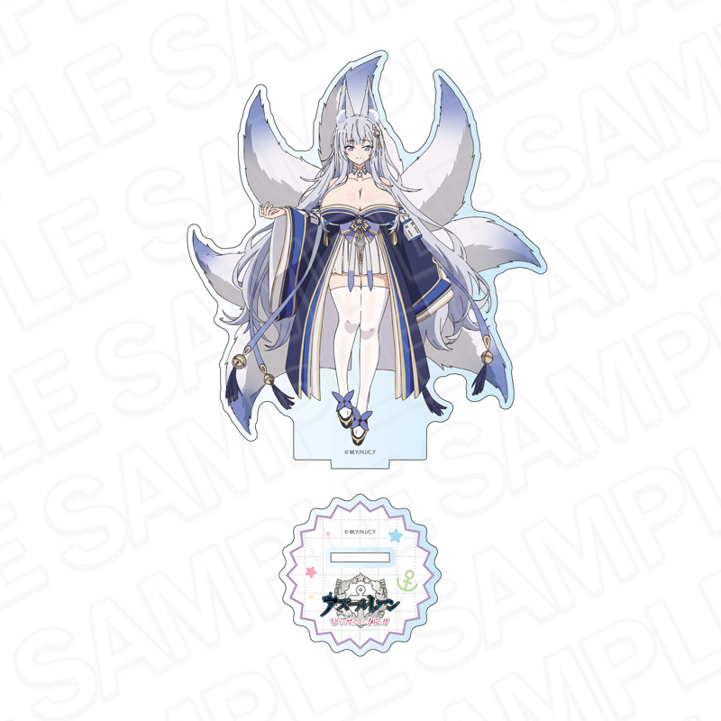 アズールレーン びそくぜんしんっ!にっ!! デカアクリルスタンド 信濃 - AniSmile