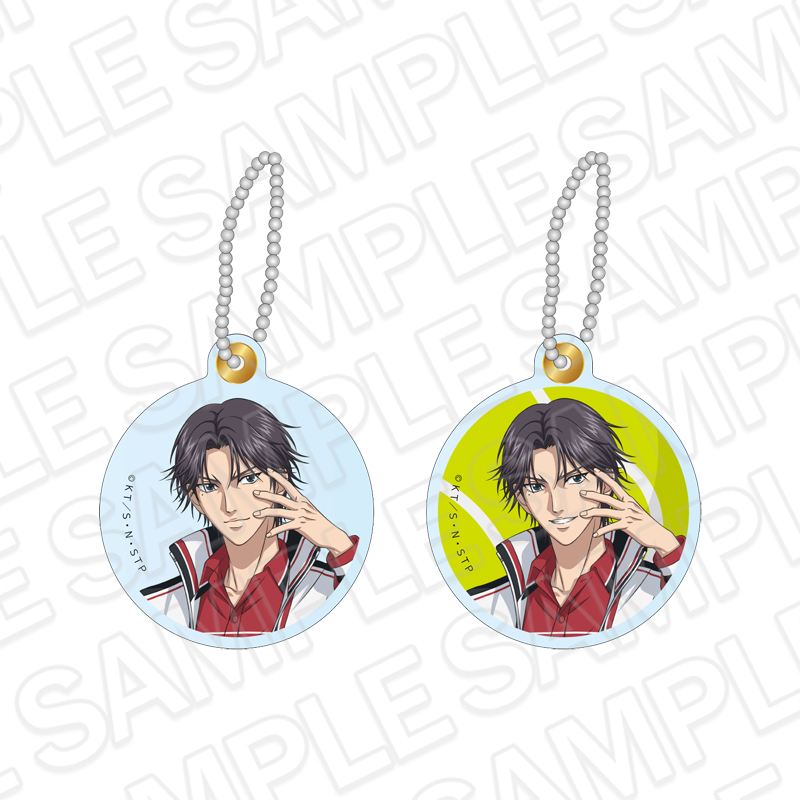 新テニスの王子様 スライドキーホルダー 跡部景吾 Face Collection - AniSmile