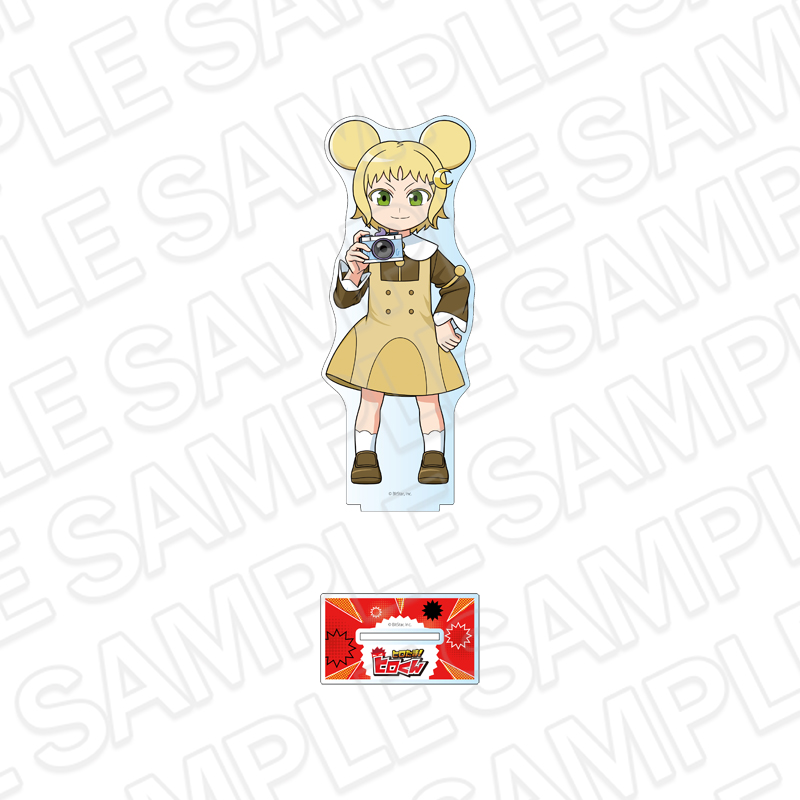ヒロたま!ヒロくん デカアクリルスタンド ルナ・キビーナ - AniSmile