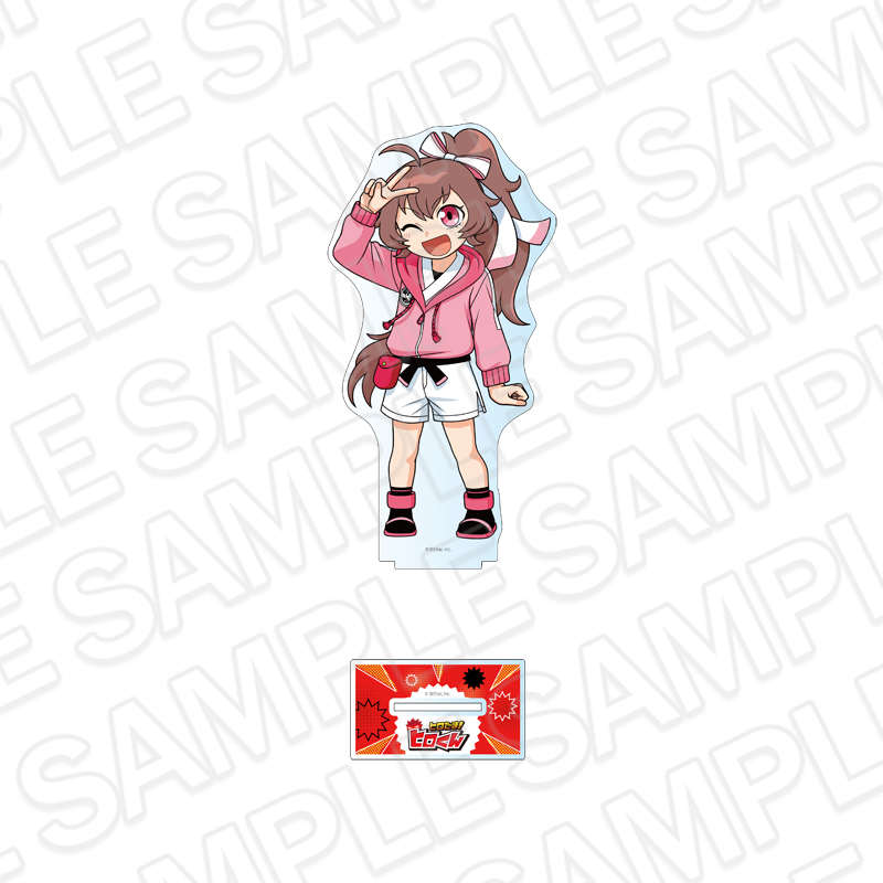 ヒロたま!ヒロくん デカアクリルスタンド 鶴羽雛乃 - AniSmile