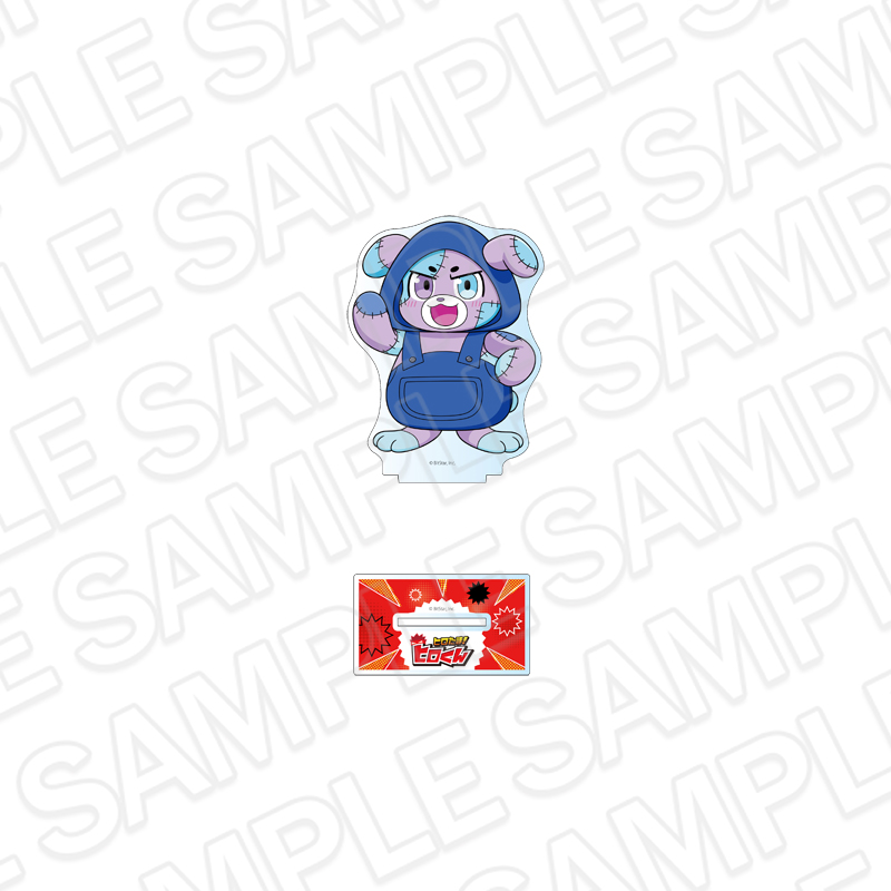 ヒロたま!ヒロくん デカアクリルスタンド ぬいぐる - AniSmile