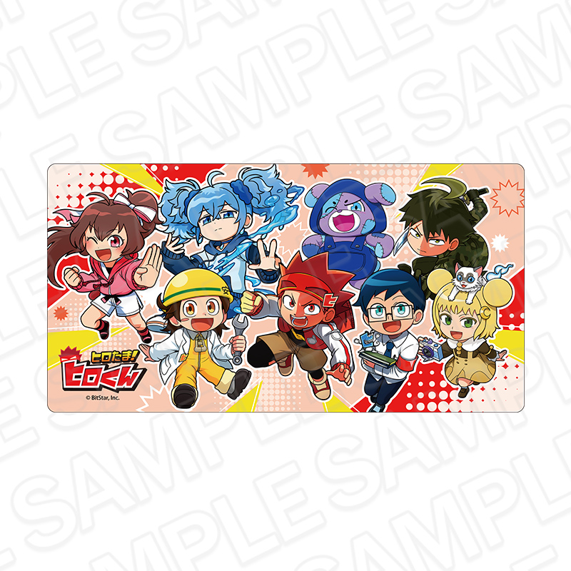 ヒロたま!ヒロくん ラバーデスクマット - AniSmile
