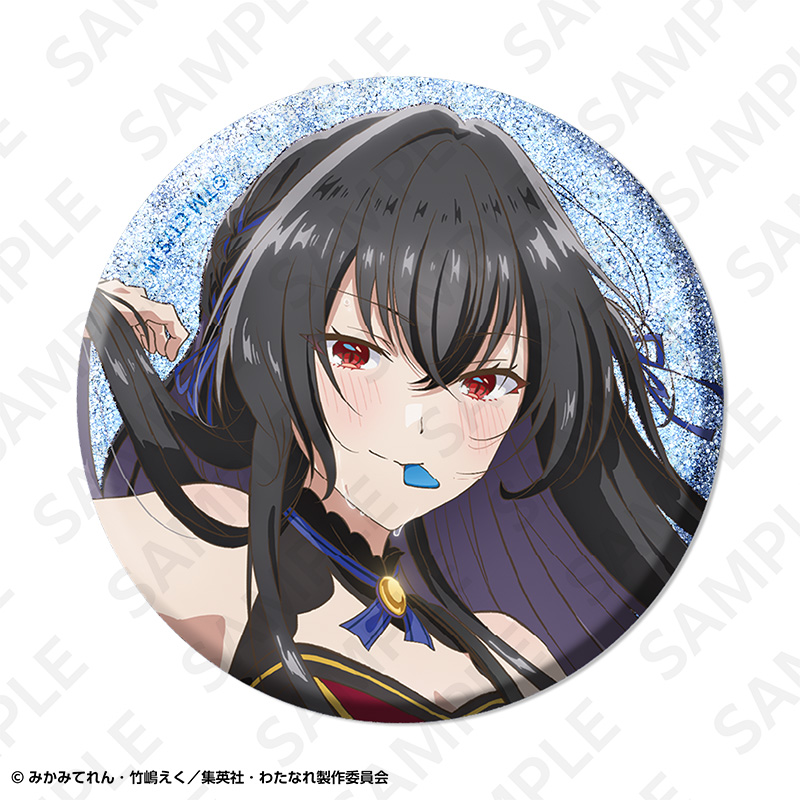 わたしが恋人になれるわけないじゃん、ムリムリ!(※ムリじゃなかった!?) トレーディング缶バッジ バンドVer. Image 5 | AniSmile
