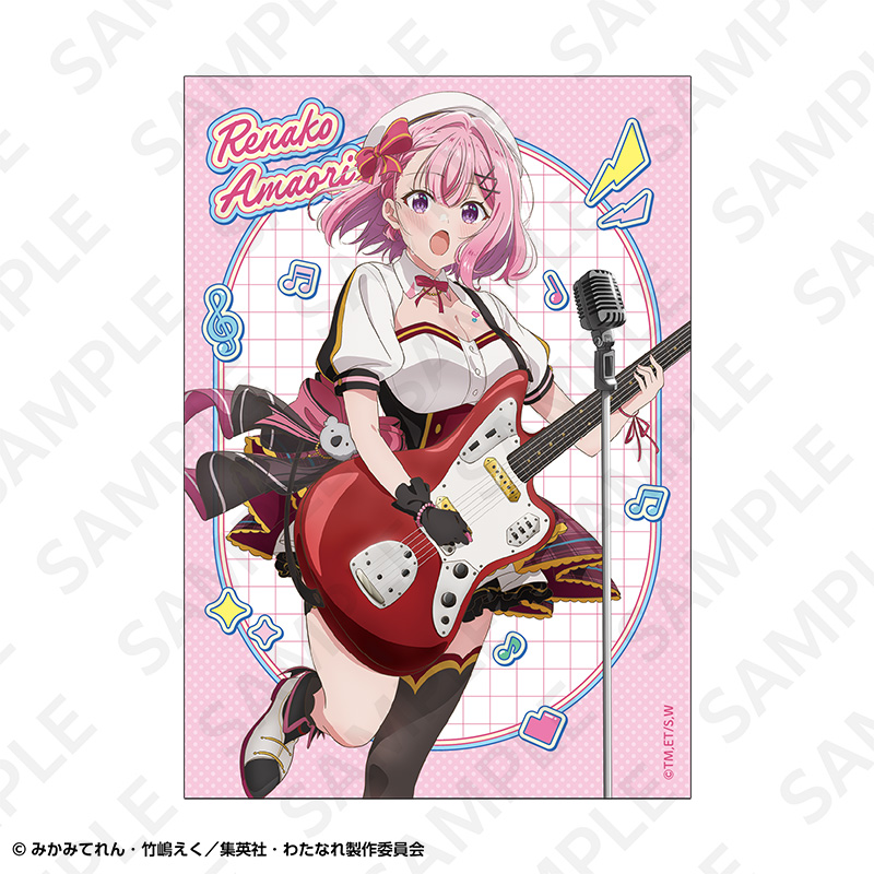 わたしが恋人になれるわけないじゃん、ムリムリ!(※ムリじゃなかった!?) トレーディングブロマイド バンドVer. Image 2 | AniSmile