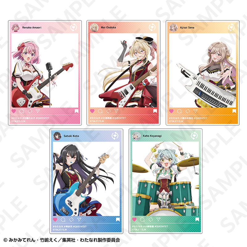 わたしが恋人になれるわけないじゃん、ムリムリ!(※ムリじゃなかった!?) トレーディングアクリルカード バンドVer. - AniSmile