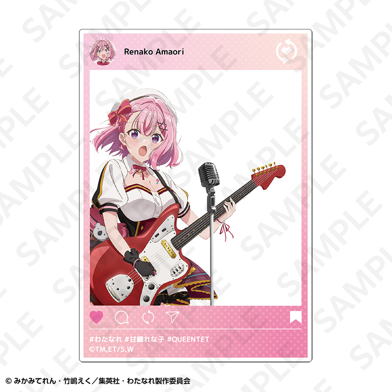 わたしが恋人になれるわけないじゃん、ムリムリ!(※ムリじゃなかった!?) トレーディングアクリルカード バンドVer. Image 2 | AniSmile