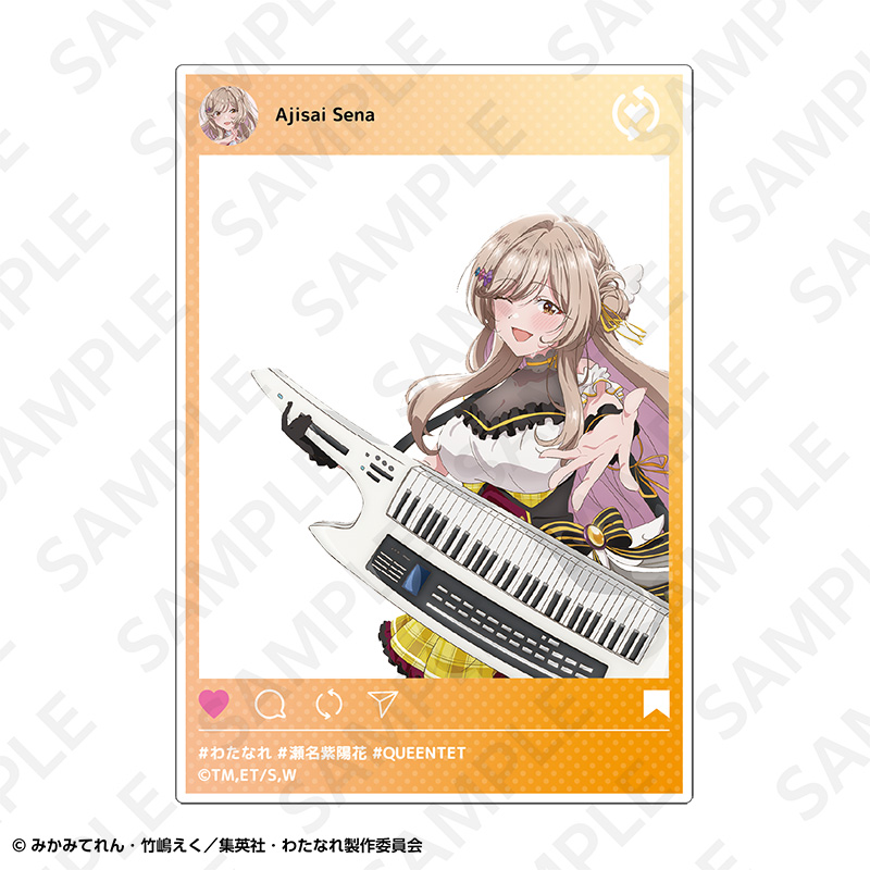 わたしが恋人になれるわけないじゃん、ムリムリ!(※ムリじゃなかった!?) トレーディングアクリルカード バンドVer. Image 5 | AniSmile