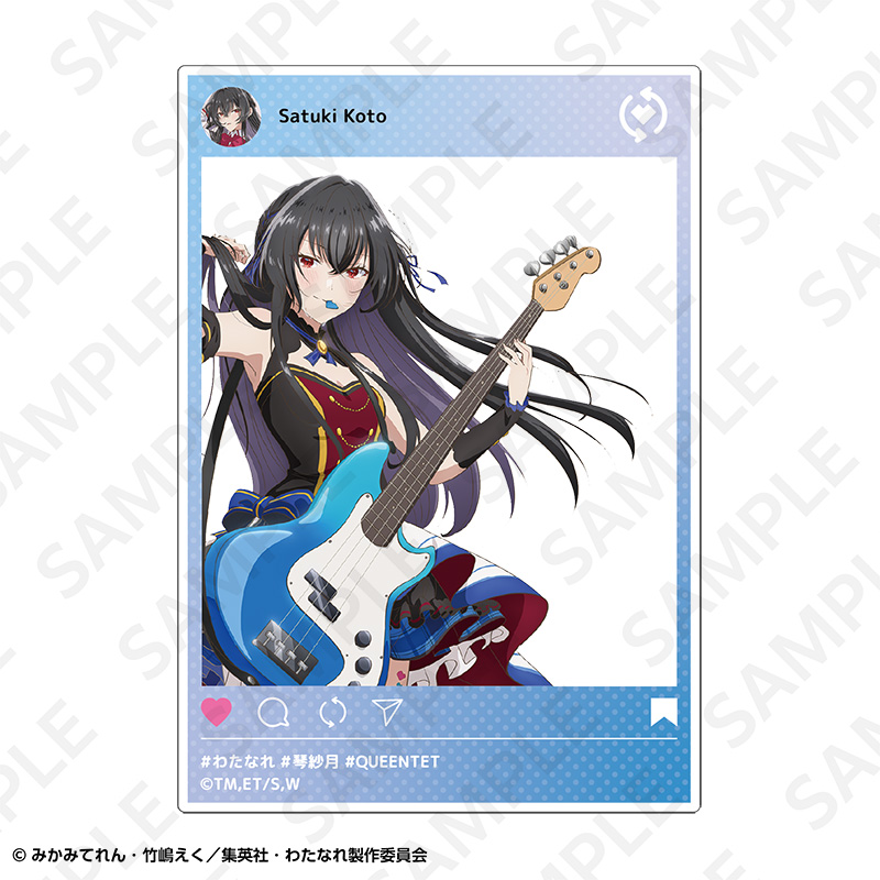 わたしが恋人になれるわけないじゃん、ムリムリ!(※ムリじゃなかった!?) トレーディングアクリルカード バンドVer. Image 4 | AniSmile