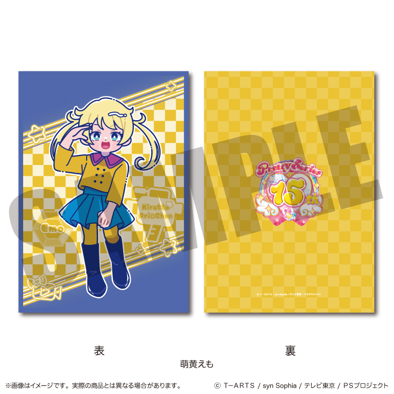 「キラッとプリ☆チャン」 A5下敷き B 萌黄えも - AniSmile