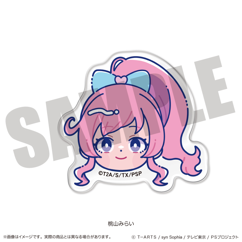 「キラッとプリ☆チャン」 お顔クリップ A 桃山みらい - AniSmile