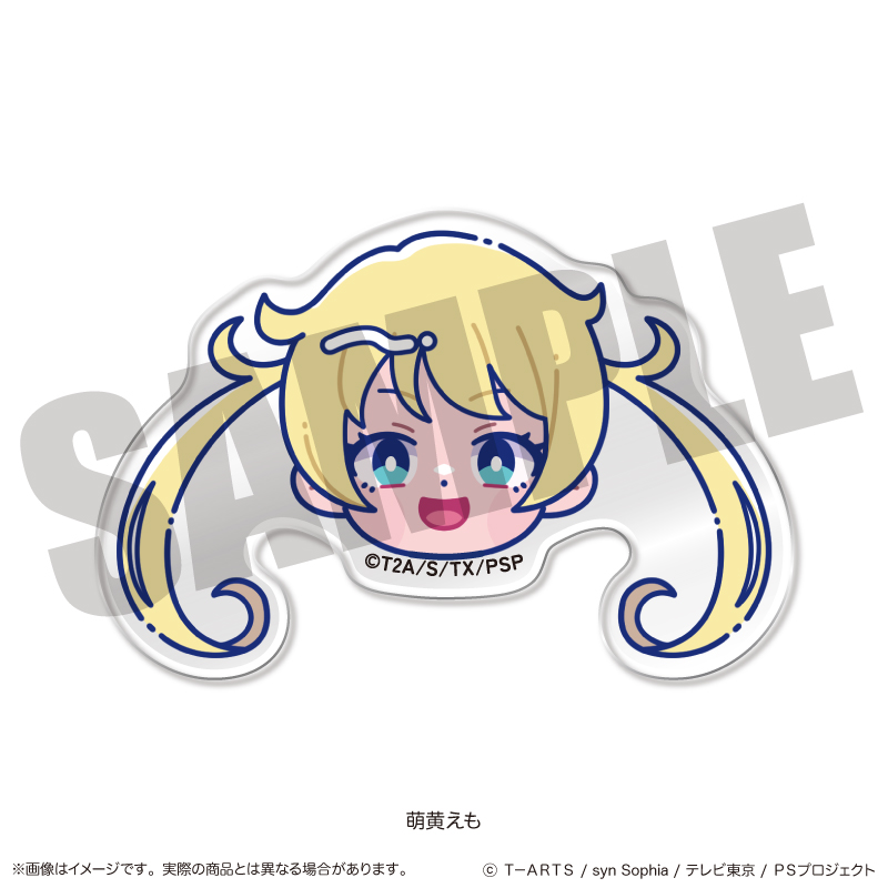 「キラッとプリ☆チャン」 お顔クリップ B 萌黄えも - AniSmile