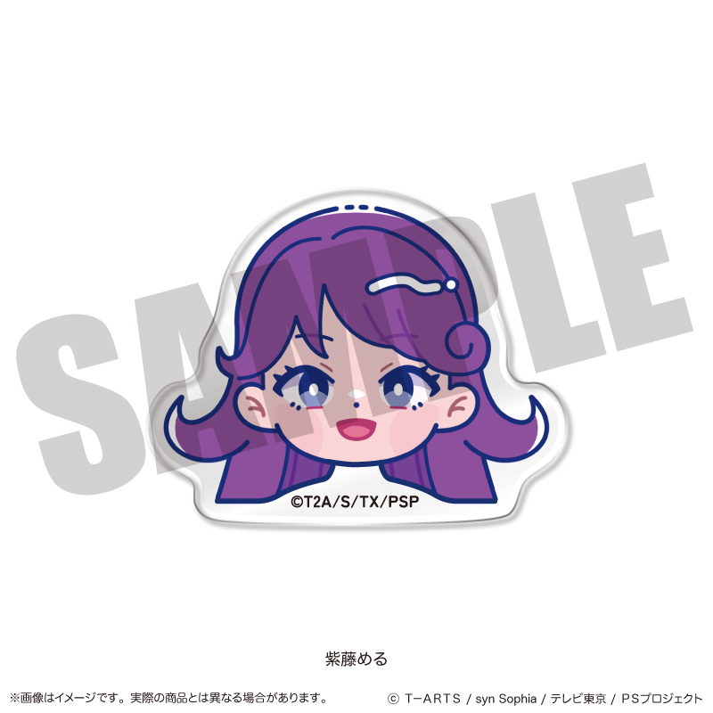 「キラッとプリ☆チャン」 お顔クリップ F 紫藤める - AniSmile