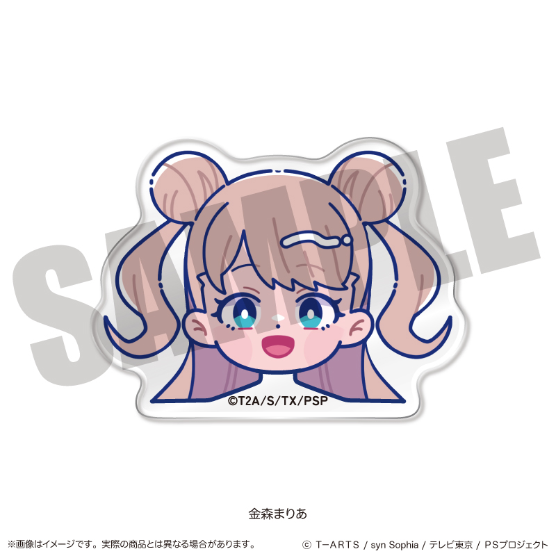 「キラッとプリ☆チャン」 お顔クリップ H 金森まりあ - AniSmile
