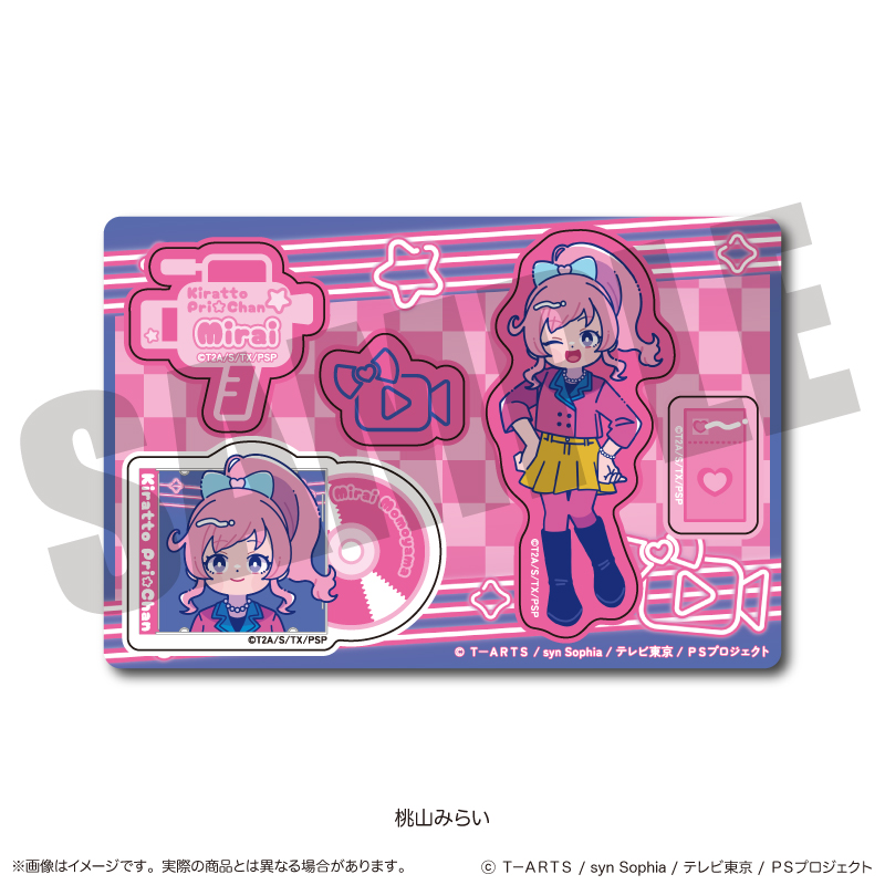 「キラッとプリ☆チャン」 ホログラムステッカーシート A 桃山みらい - AniSmile