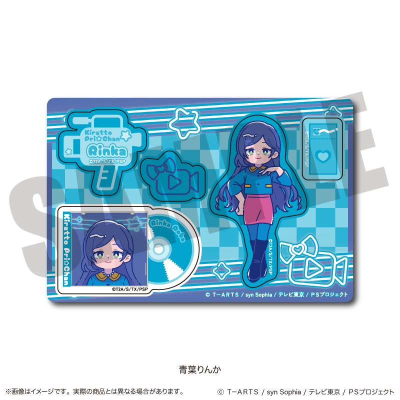 「キラッとプリ☆チャン」 ホログラムステッカーシート C 青葉りんか - AniSmile