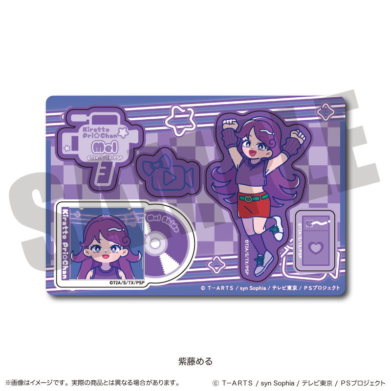 「キラッとプリ☆チャン」 ホログラムステッカーシート F 紫藤める - AniSmile