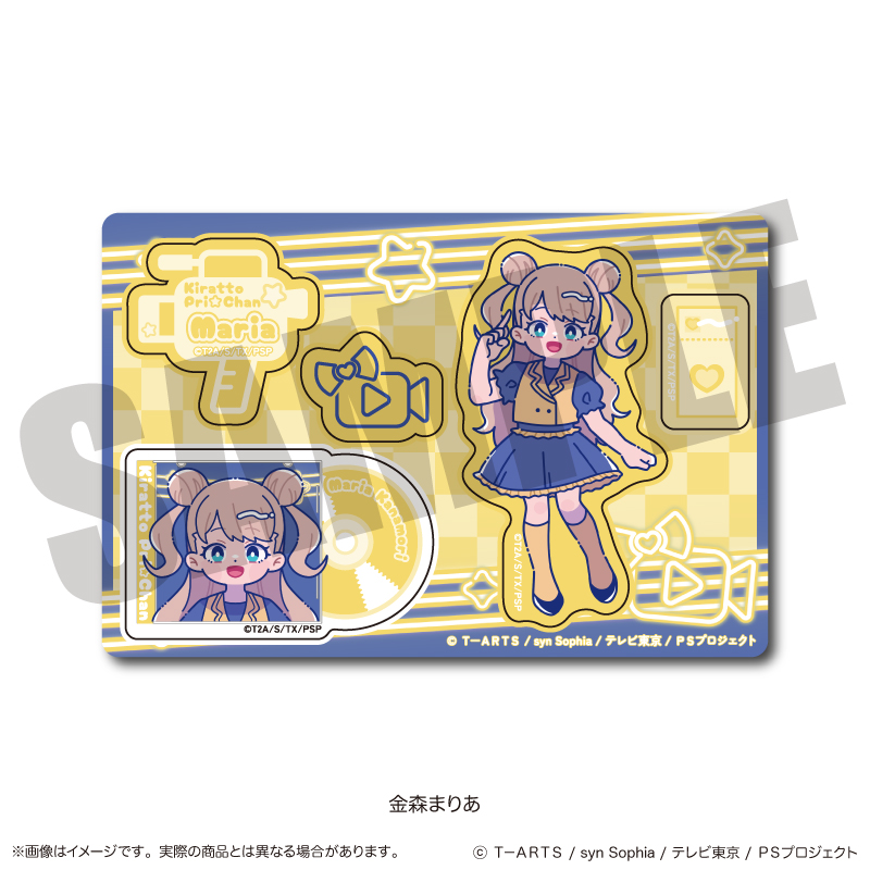 「キラッとプリ☆チャン」 ホログラムステッカーシート H 金森まりあ - AniSmile