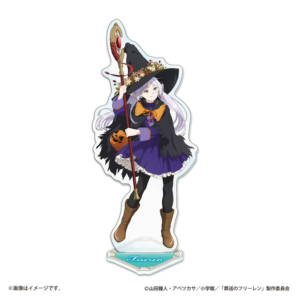 葬送のフリーレン ハロウィンビジュアル アクリルスタンド フリーレン - AniSmile
