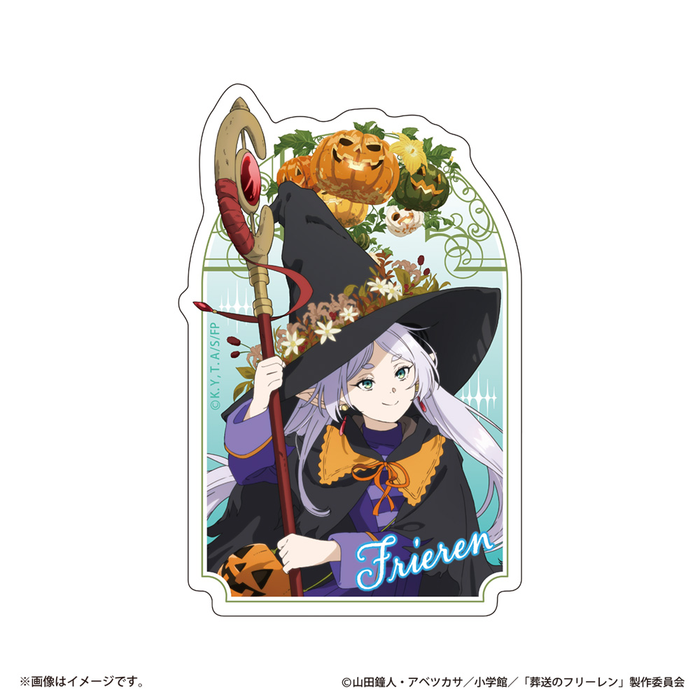 葬送のフリーレン ハロウィンビジュアル ダイカットステッカー フリーレン - AniSmile