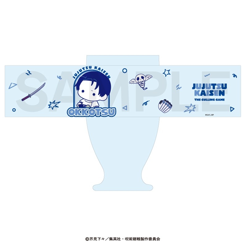 呪術廻戦 レトログラス(ぷにきゅ~と)03.乙骨 憂太 Image 2 | AniSmile