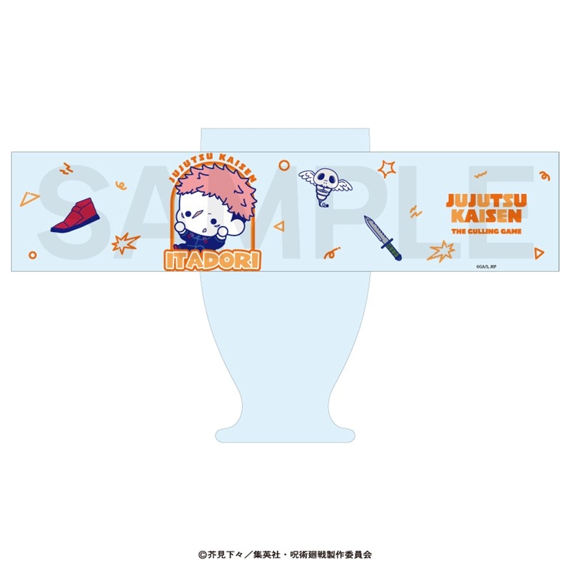 呪術廻戦 レトログラス(ぷにきゅ~と)01.虎杖 悠仁 Image 2 | AniSmile
