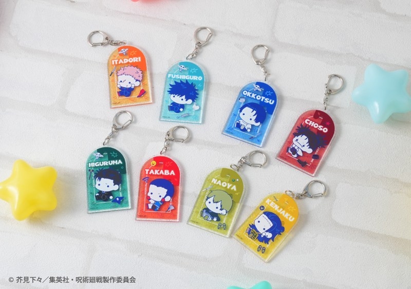 呪術廻戦 ラメアクリルキーホルダー(ぷにきゅ~と)03.乙骨 憂太 画像 4 | AniSmile