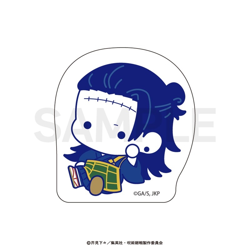 呪術廻戦 ダイカットアクリルブロック(ぷにきゅ～と)08.羂索 Image 2 | AniSmile