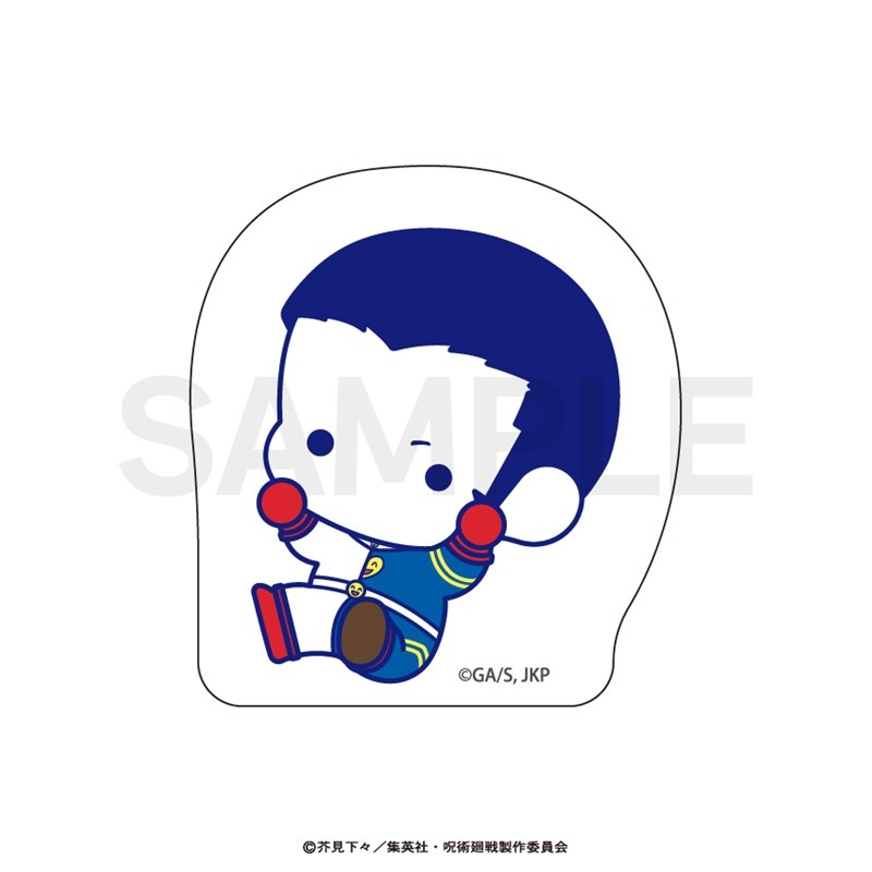 呪術廻戦 ダイカットアクリルブロック(ぷにきゅ~と)06.髙羽 史彦 画像 2 | AniSmile