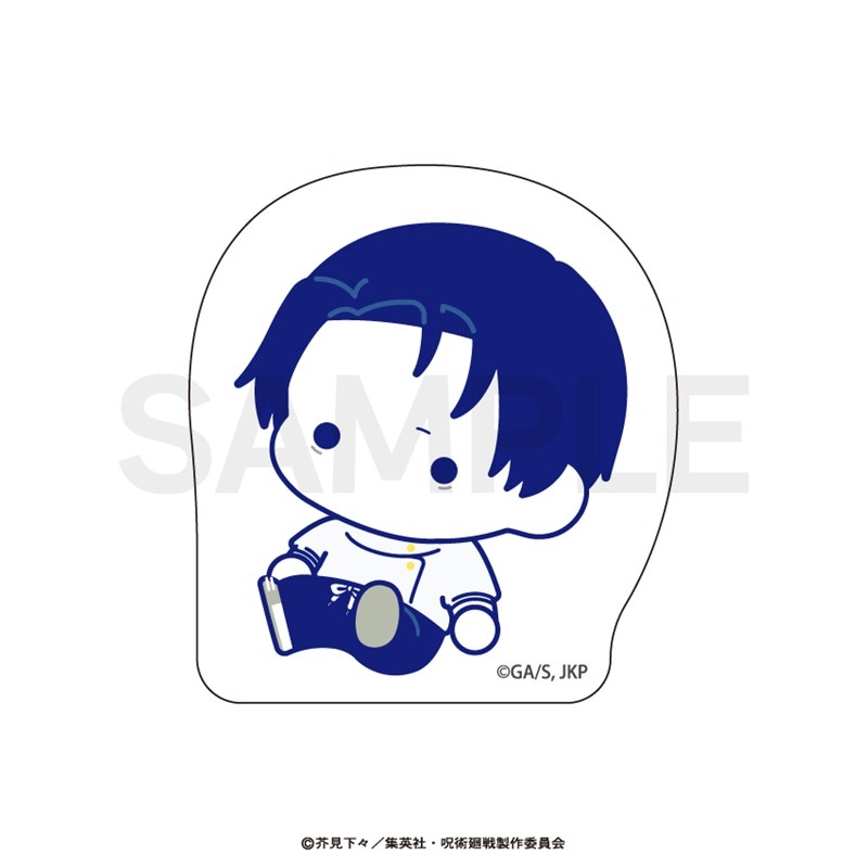 呪術廻戦 ダイカットアクリルブロック(ぷにきゅ~と)03.乙骨 憂太 Image 2 | AniSmile