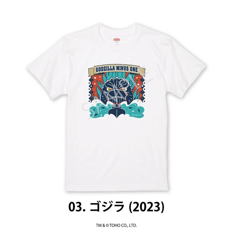 ゴジラシリーズ Tシャツ L 03.ゴジラ(2023) 图片 2 | AniSmile