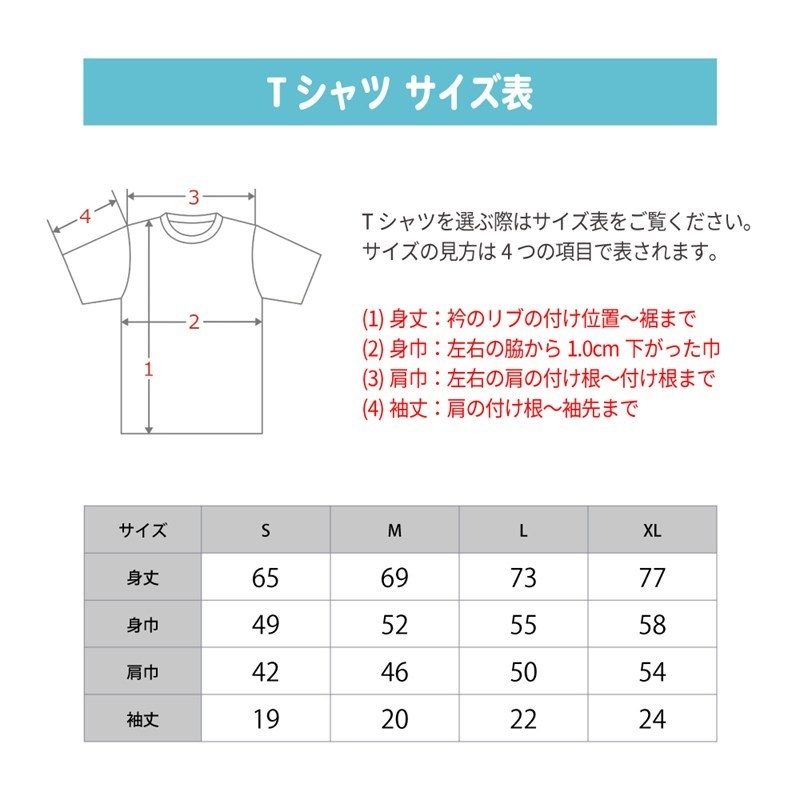 ゴジラシリーズ Tシャツ L 03.ゴジラ(2023) 图片 4 | AniSmile